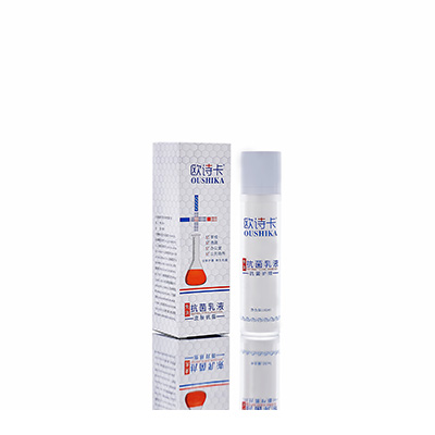 北流多用途抗菌乳液