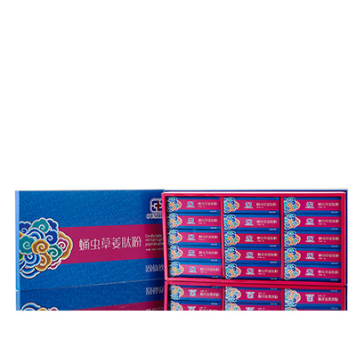 北流调经养气汤