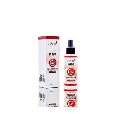 北流母婴防护喷雾