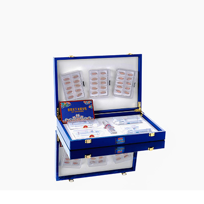 北流爱芯回春综合版